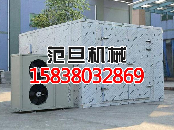 中草药烘干机内部托板材质是304还是201好